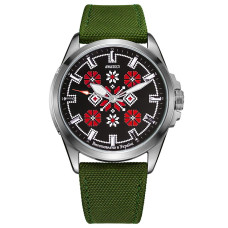 Awarder Embroidery Silver-Red Green  Battery 10ATM