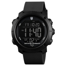 Awarder 032 Де би не був Black-Black