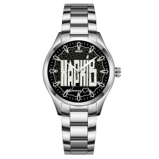Awarder 044 Харків ІІ В моєму серці
