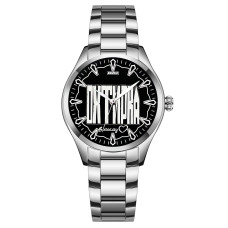Awarder 044 Охтирка І В моєму серці