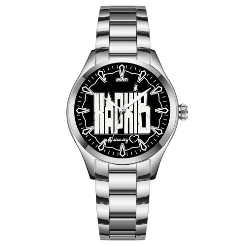 Awarder 044 Харків І В моєму серці