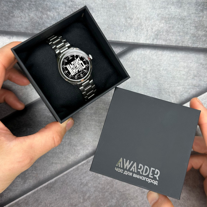 Awarder 044 Харків І В моєму серці