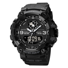 Наручний годинник Awarder 001 Black