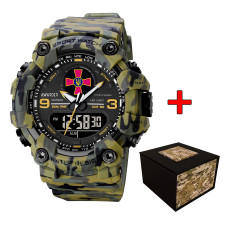 Наручний годинник Awarder 001 ЗСУ Army Green