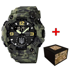 Наручний годинник Awarder 004 Тризуб срібло Camo Green