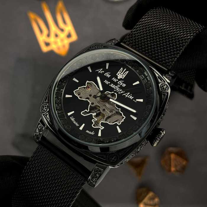 Наручний годинник Awarder 021 Де би не був All Black Mesh