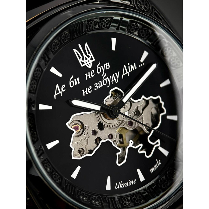 Наручний годинник Awarder 021 Де би не був All Black Mesh