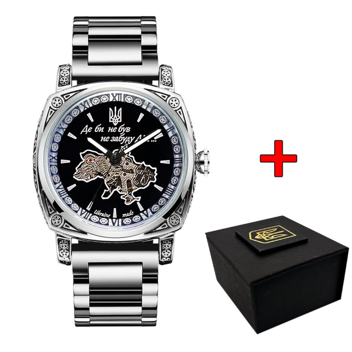 Наручний годинник Awarder 021 Де би не був Silver Steel