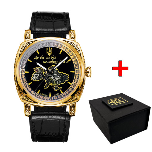 Наручные часы Awarder 021 Где бы ни был Gold-Black