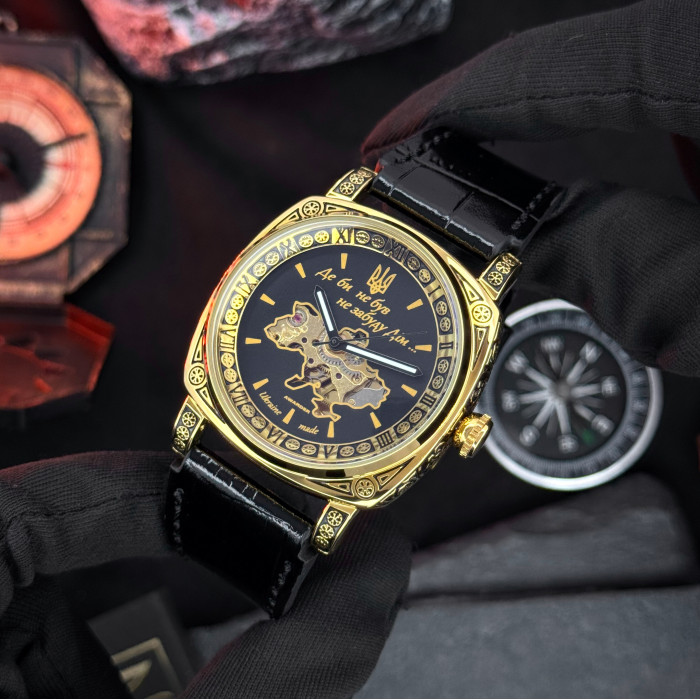 Наручний годинник Awarder 021 Де би не був Gold-Black