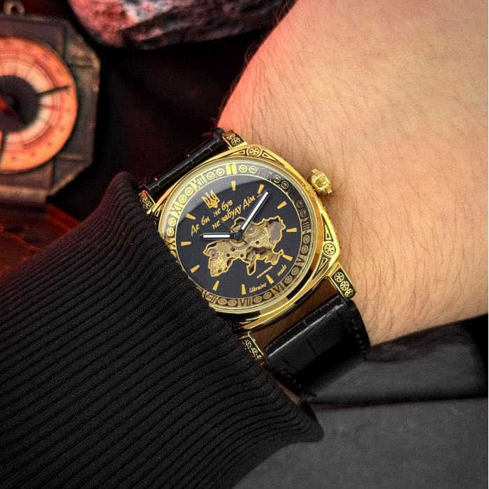 Наручний годинник Awarder 021 Де би не був Gold-Black