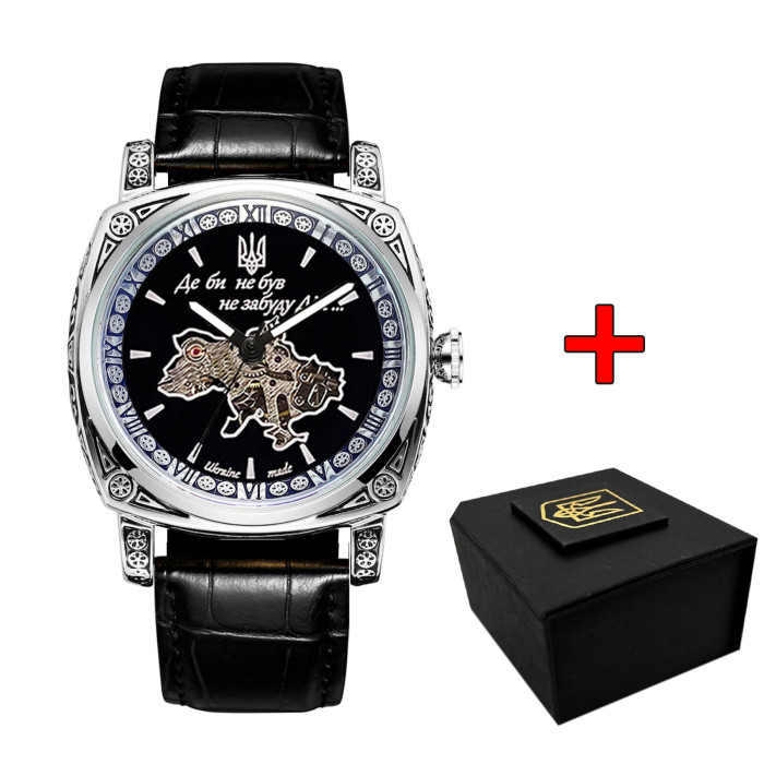 Наручний годинник Awarder 021 Де би не був Silver-Black