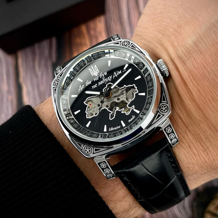Наручний годинник Awarder 021 Де би не був Silver-Black