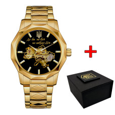 Наручний годинник Awarder 024 Не забуду дім Gold-Black