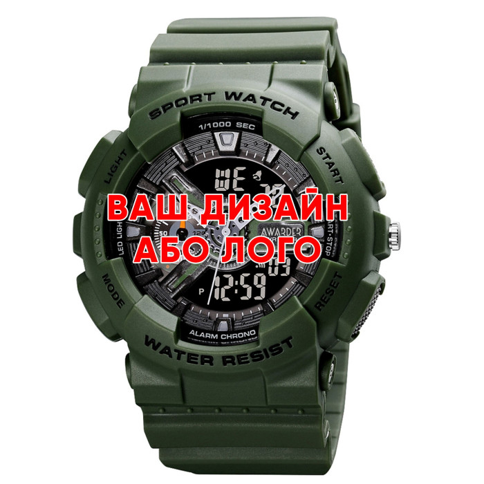 Наручний годинник Awarder 005 Ваше лого Army Green
