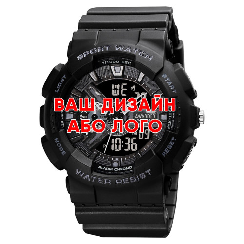Наручний годинник Awarder 005 Ваше лого Black