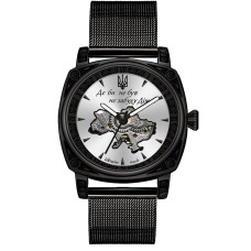 Наручний годинник Awarder 021-3D Де би не був Black-White Mesh