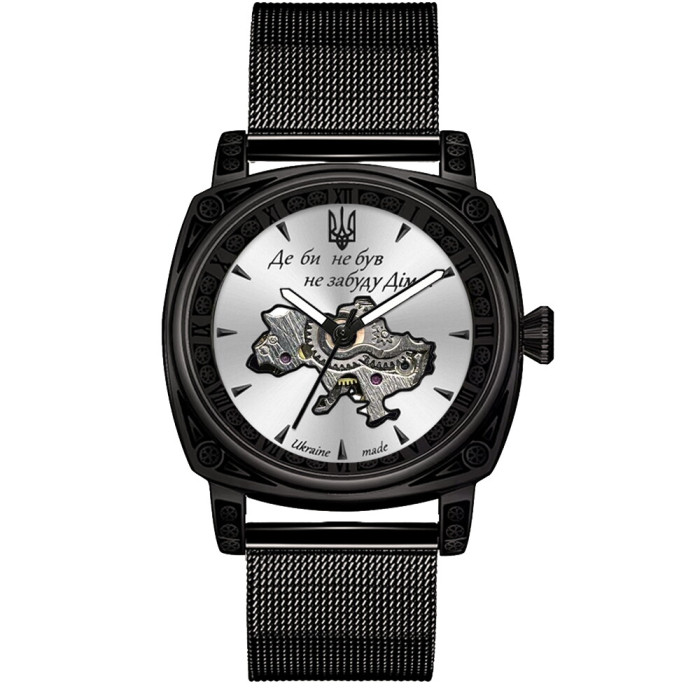 Наручний годинник Awarder 021-3D Де би не був Black-White Mesh