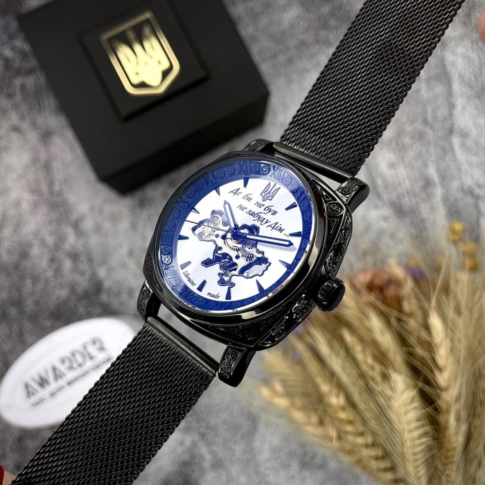 Наручний годинник Awarder 021-3D Де би не був Black-White Mesh