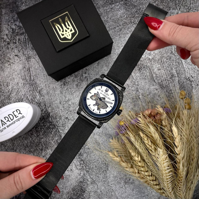 Наручний годинник Awarder 021-3D Де би не був Black-White Mesh