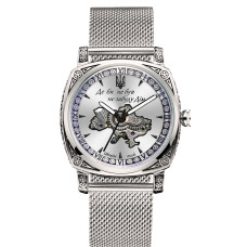 Наручний годинник Awarder 021-3D  Де би не був Silver-White Mesh