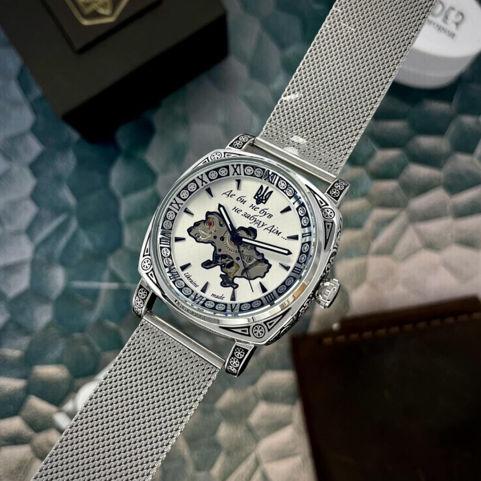 Наручний годинник Awarder 021-3D  Де би не був Silver-White Mesh