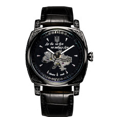 Наручний годинник Awarder 021-3D  Де би не був All Black