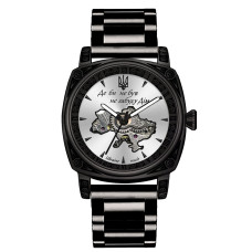 Наручний годинник Awarder 021-3D Де би не був Black-White Steel