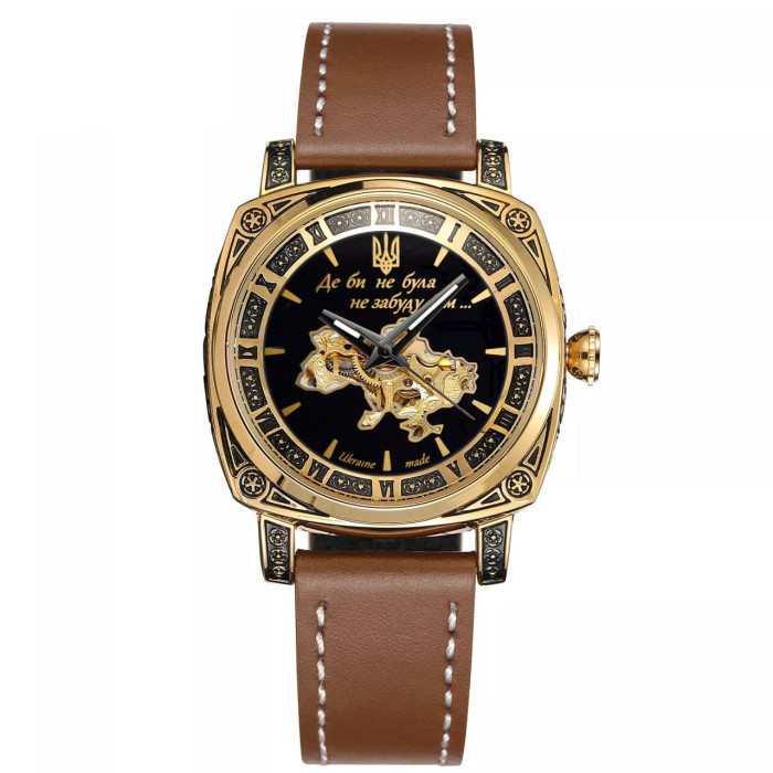 Наручний годинник Awarder 021 Де би не була Gold-Black-Brown