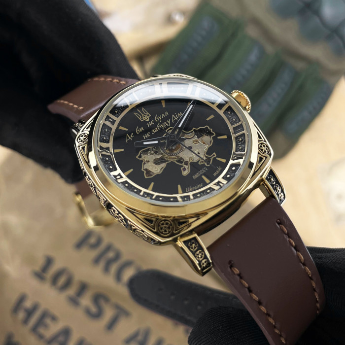 Наручний годинник Awarder 021 Де би не була Gold-Black-Brown