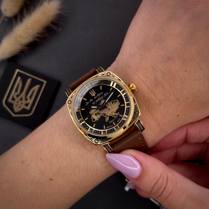 Наручний годинник Awarder 021 Де би не була Gold-Black-Brown