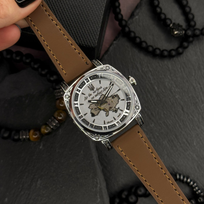 Наручний годинник Awarder 021 Де би не була Silver-Silver-Brown