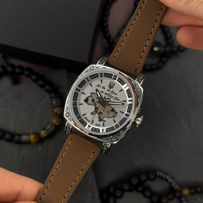 Наручний годинник Awarder 021 Де би не була Silver-Silver-Brown