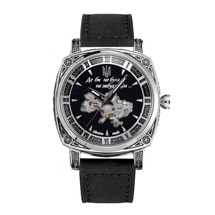 Наручний годинник Awarder 021 Де би не була Silver-Black-Black