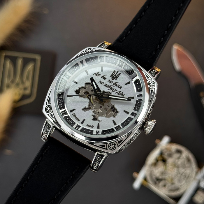 Наручний годинник Awarder 021 Де би не була Silver-Silver-Black