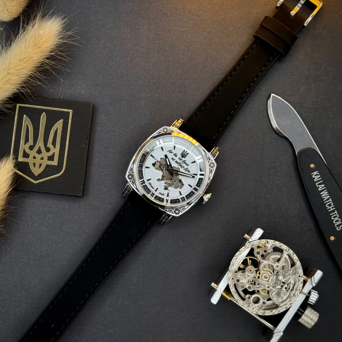 Наручний годинник Awarder 021 Де би не була Silver-Silver-Black