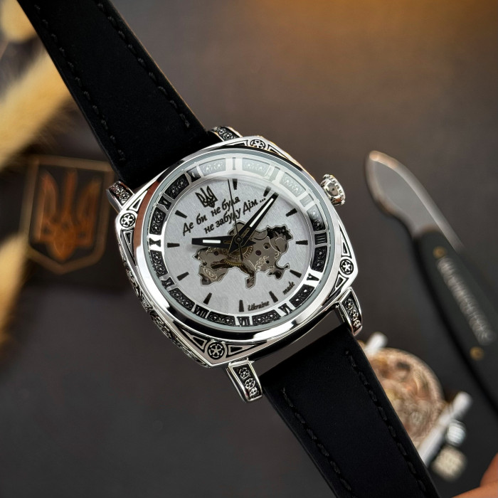 Наручний годинник Awarder 021 Де би не була Silver-Silver-Black