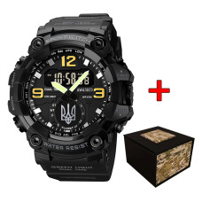 Наручний годинник Awarder 003 Тризуб срібло Black
