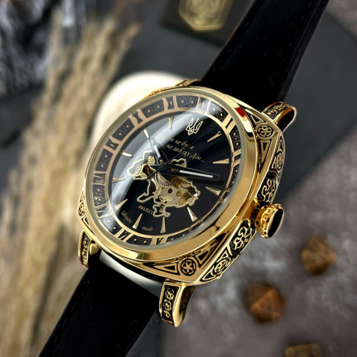 Наручний годинник Awarder 021 Де би не була Gold-Black-Black