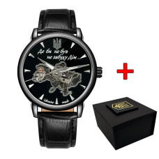 Наручний годинник Awarder 022-3D Де би не був All Black Automatic