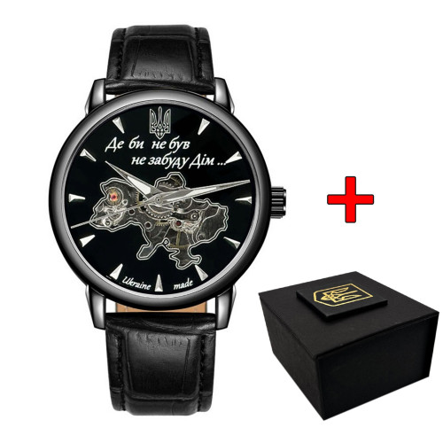 Наручний годинник Awarder 022-3D Де би не був All Black Automatic