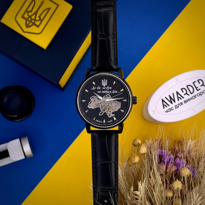 Наручний годинник Awarder 022-3D Де би не був All Black Automatic