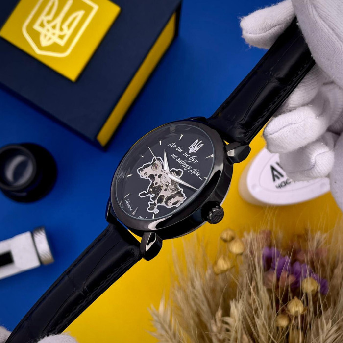 Наручний годинник Awarder 022-3D Де би не був All Black Automatic
