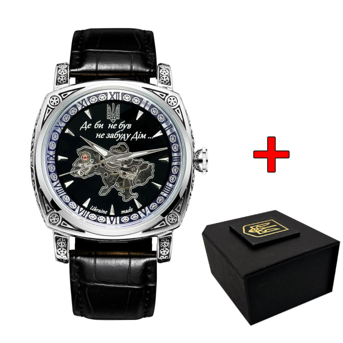 Наручний годинник Awarder 021-3D  Де би не був Silver-Black