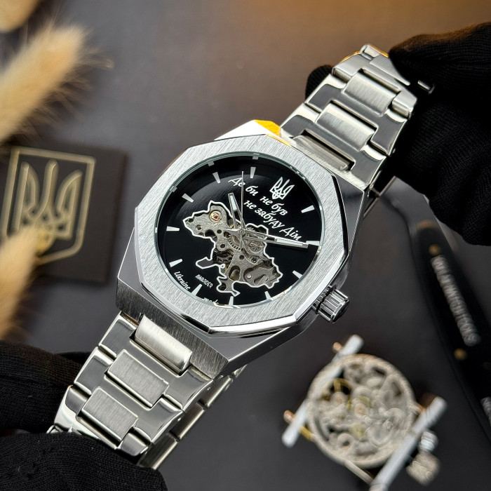 Awarder Octagon Де би не був Silver-Black