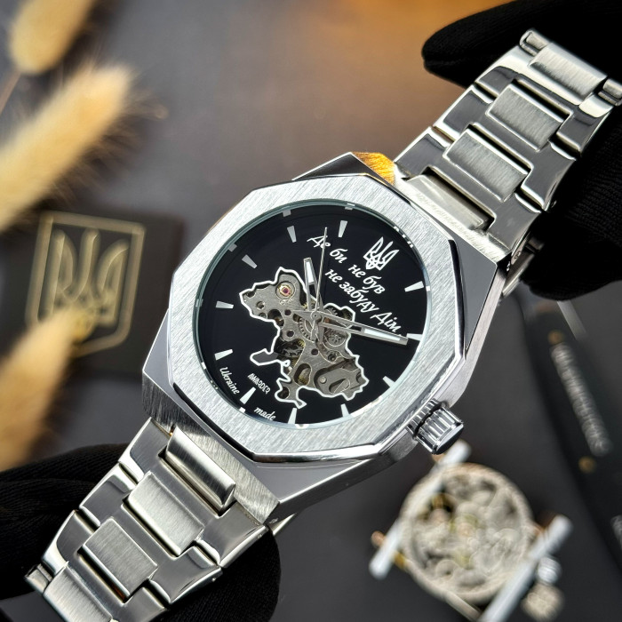 Awarder Octagon Де би не був Silver-Black