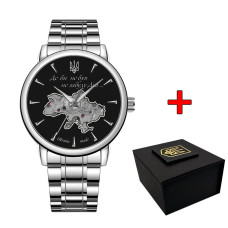 Наручний годинник Awarder 022-3D Де би не був Silver-Black Steel