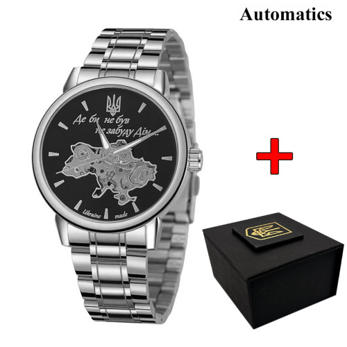 Наручные часы Awarder 022 Где бы ни был Silver-Black Automatic Metall