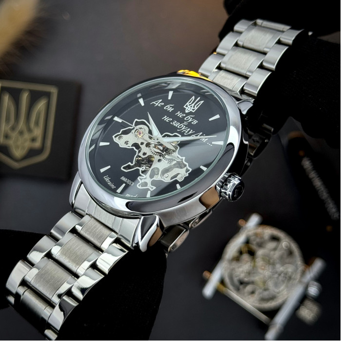 Наручний годинник Awarder 022 Де би не був Silver-Black Automatic Metall