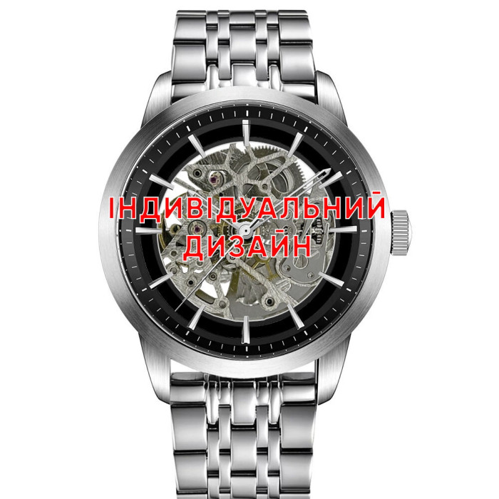Awarder 043 Silver Steel Индивидуальный дизайн
